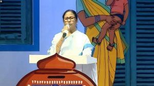 West Bengal: હવે રાજ્યપાલ નહીં, મુખ્યમંત્રી બનશે તમામ સરકારી યુનિવર્સિટીના વાઈસ ચાન્સેલર, સરકારનો મોટો નિર્ણય