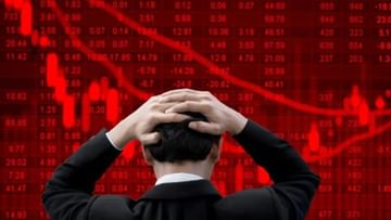 Stock Market Crash: નિફ્ટી વર્ષના નીચલા સ્તરે, સેન્સેક્સ 52 હજારની નીચે, જાણો શેરબજારમાં શા માટે ઘટાડો થયો?