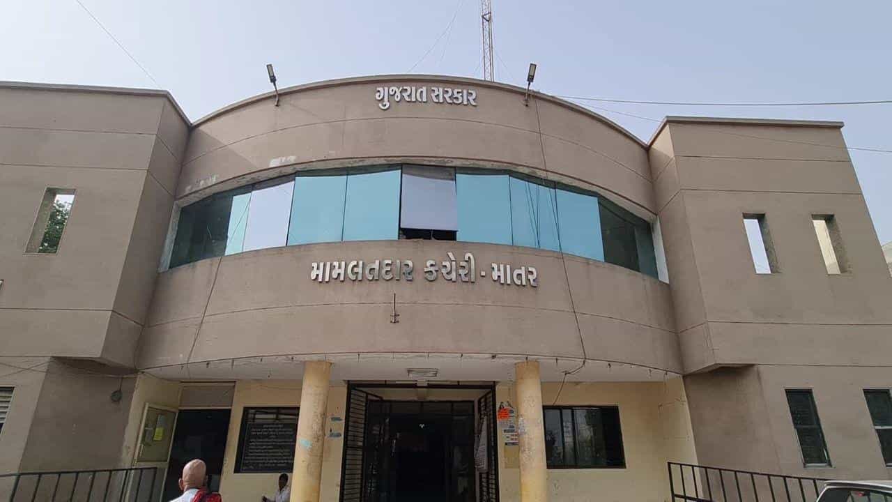 Kheda: માતર તાલુકામાં બોગસ ખેડૂતો બની જમીનો ખરીદનારની જમીનો આગામી દિવસોમાં થઈ શકે છે શ્રી સરકાર