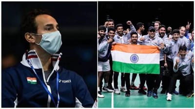 સફળતા, ડ્રામા અને રોમાંસ .. ભારતને Thomas Cup જીતાડનારા કોચની કહાની પુરેપુરી 'ફિલ્મી' છે