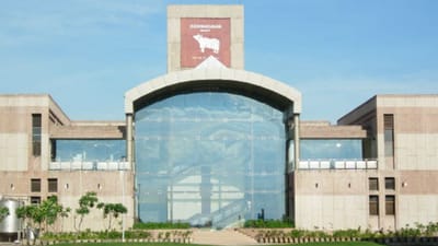 Mehsana : ગંગા સ્વરૂપાની ખરાઇ માટે લાભાર્થીઓને મોબાઇલ એપથી વેરિફિકેશન કરાવવા અપીલ