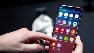 મોબાઇલનો વધુ પડતો ઉપયોગ ગંભીર બિમારીઓનું કારણ બની શકે છે