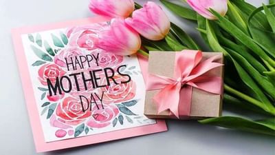 Mother’s Day 2022: જાણો ક્યારથી ઉજવવામાં આવે છે મધર્સ ડે અને શું છે તેનો ઈતિહાસ