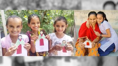 Kutch: મુંદ્રામાં મધર્સ ડે ઉજવાયો, અદાણી ફાઉન્ડેશન અંતર્ગત ચાલતા ઉત્થાન પ્રોજેક્ટ હેઠળ ઉત્સાહભેર ઉજવણી