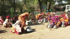 Chhota Udepur: મોટી ટોકરી ગામના લોકોને પીવાના પાણી માટે કરવો પડે છે સંઘર્ષ, હાફેશ્વર ડેમ નજીક હોવા છતા પાણીની તંગી
