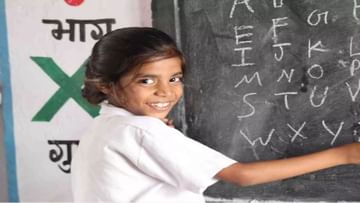 Modi Govt@8 :NEP 2020ના અમલીકરણથી શિક્ષણની ગુણવત્તામાં વધારો થશે