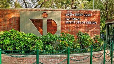 Ahmedabad: પાલડીના NID કેમ્પસમાં વધુ 7 કોરોનાના કેસ વધ્યા, કોરોના સંક્રમિતનો આંકડો 45 પર પહોંચ્યો