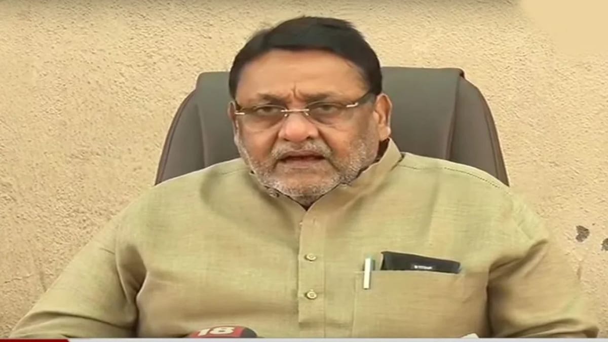 Maharashtra: નવાબ મલિકના જામીનનો EDએ કર્યો વિરોધ, PMLA કોર્ટે માંગ્યો આરોગ્ય રિપોર્ટ Maharashtra: નવાબ મલિકના જામીનનો EDએ કર્યો વિરોધ, PMLA કોર્ટે માંગ્યો આરોગ્ય રિપોર્ટ