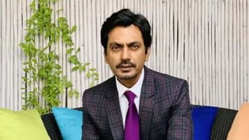 Nawazuddin Siddiqui Happy Birthday : 15 વર્ષના સંઘર્ષે આજે નવાઝુદ્દીન સિદ્દીકીને બનાવ્યા ટોચ કક્ષાના અભિનેતા, જાણો તેના જીવન વિશે જોડાયેલી કેટલીક વાતો ...