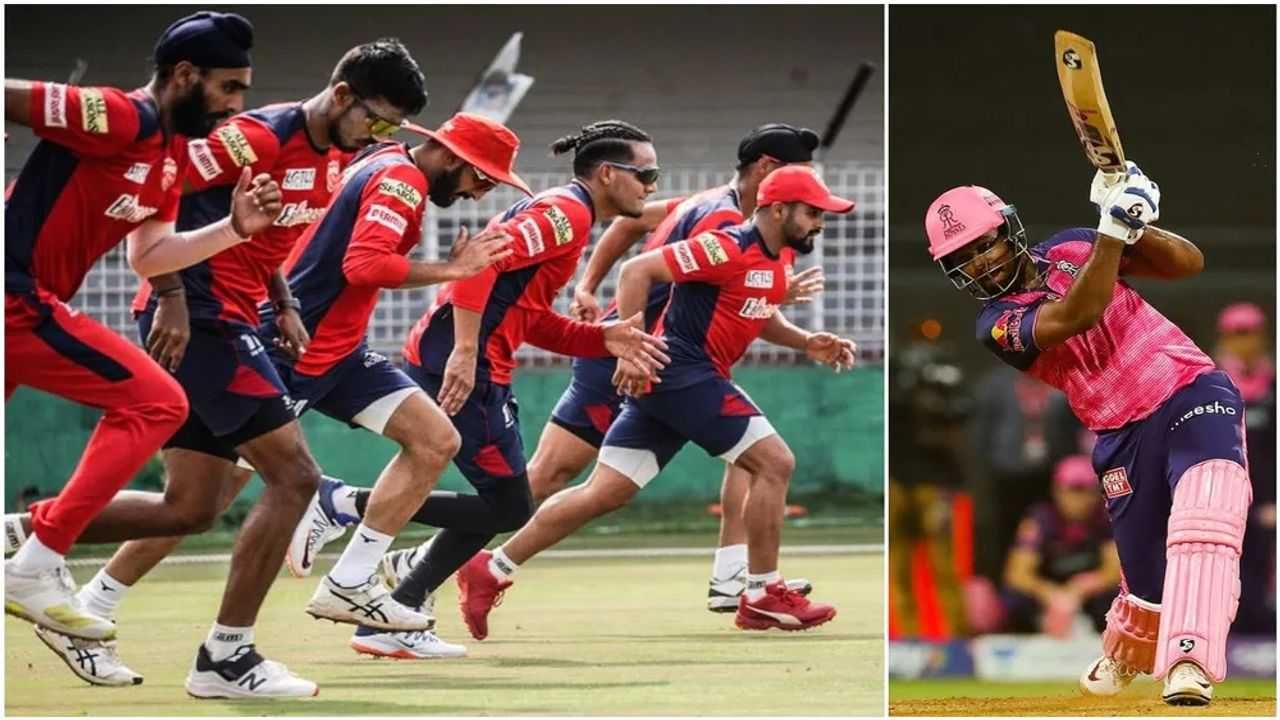 IPL 2022 PBKS vs RR Live Streaming: Punjab Kings break Rajasthan Kings calculation to reach in playoffs, find out where, what and how to watch this thrilling match