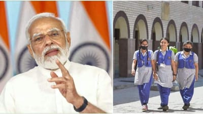PM Cares Fund For Students: જરૂરિયાત મંદ બાળકોમે વ્હારે PM Modi, શિક્ષણ ખર્ચ પીએમ કેર ફંડમાંથી ચુકવાશે