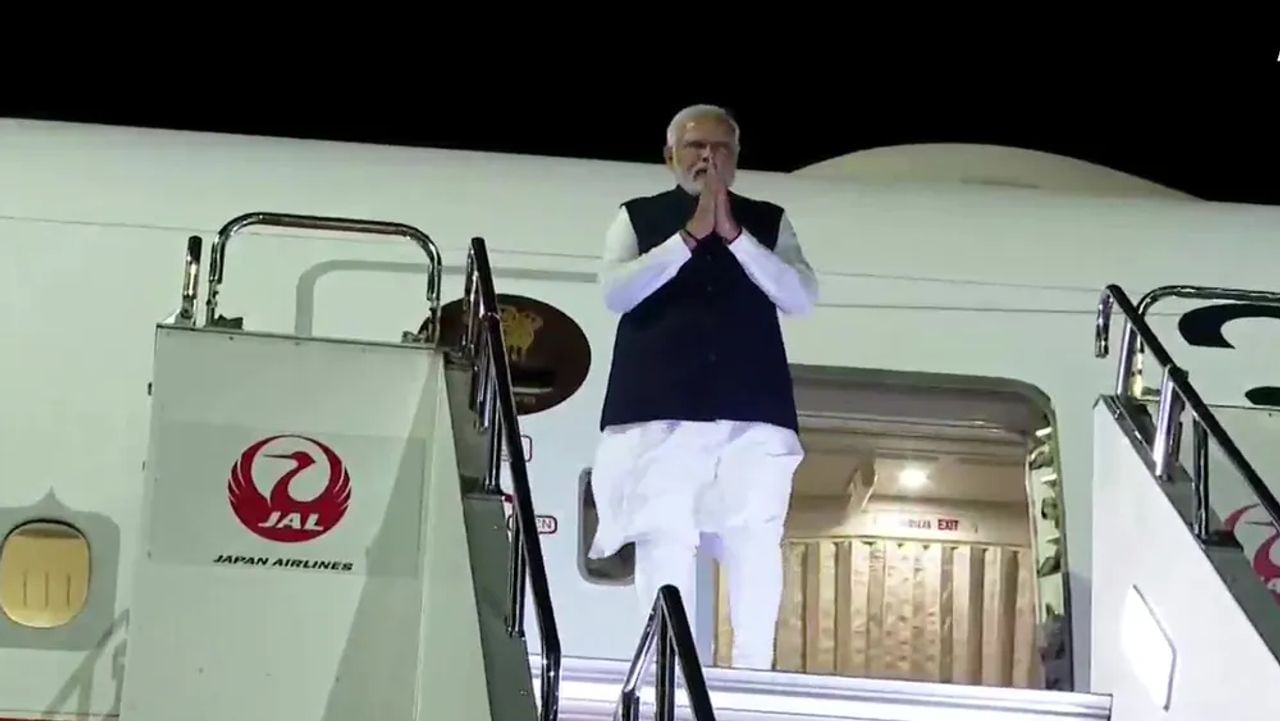PM Modi Japan Visit : PM મોદીની જાપાનની બે દિવસીય યાત્રા પૂર્ણ, ચીનને ઘેરવા ચારેય દેશો વચનબદ્ધ થયા