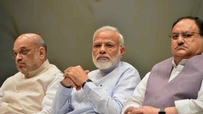 BJP's Formula In 2024 Elections: 70 વર્ષથી વધુ ઉંમરના નેતાઓને નહીં મળે લોકસભાની ટિકિટ? ગુજરાતના 10 સાંસદો પર પણ લટકતી તલવાર