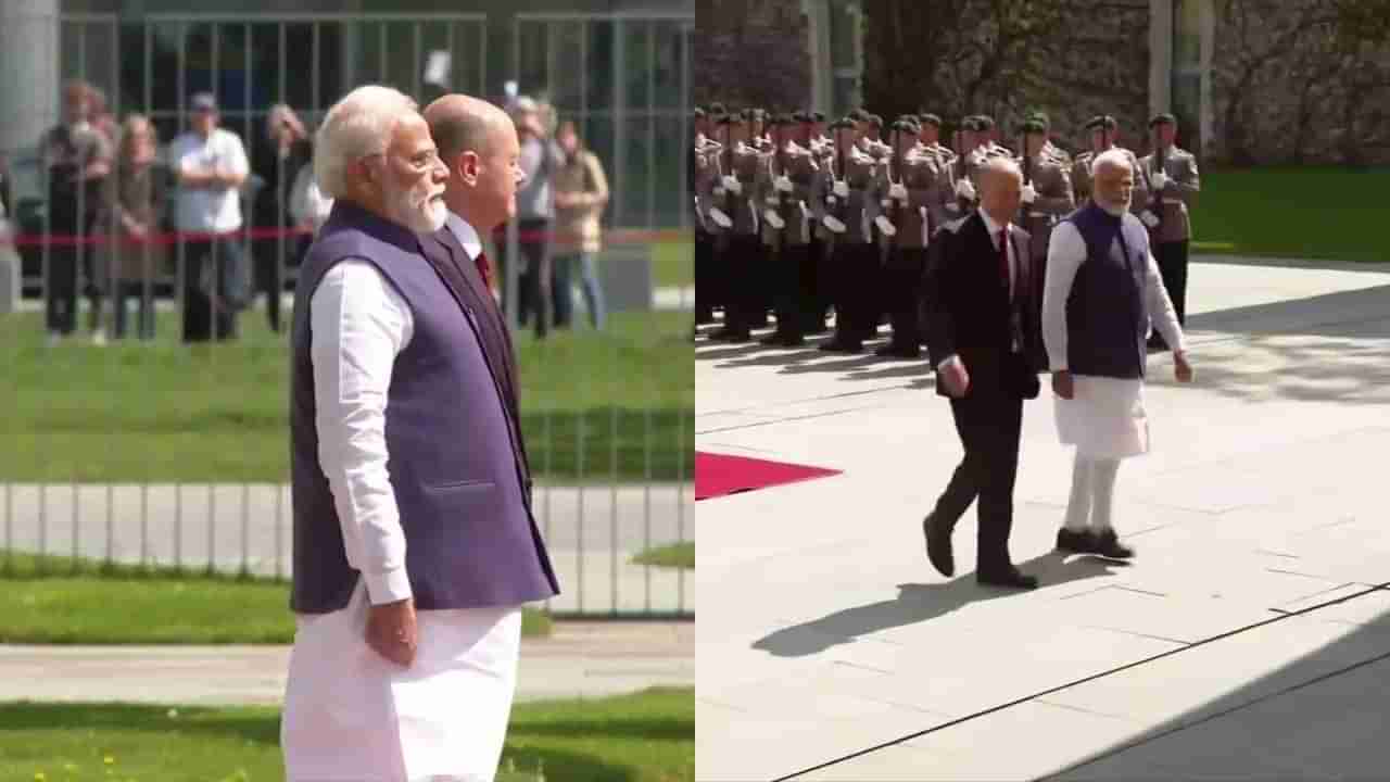 PM Narendra Modi Europe Visit: બર્લિનમાં PM મોદી જર્મન ચાન્સેલરને મળ્યા, ગાર્ડ ઓફ ઓનર આપવામાં આવ્યું