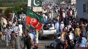 Pakistan: ઈમરાન ખાન દેશમાં હિંસા ભડકાવી રહ્યા છે ! આગજની-અરાજકતા ફેલાવવાનો કેસ નોંધાયો