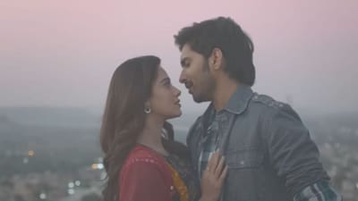 Parda Daari Song Out: નુસરત ભરૂચા અને અનુદનું રોમેન્ટિક ગીત 'પર્દા દારી' રિલીઝ, જાવેદ અલી અને ધ્વની ભાનુશાલીએ આપ્યો છે મધુર અવાજ