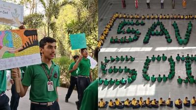 Patan : વિદ્યાર્થીઓએ 'સેવ સોઈલ સેવ અર્થ' અભિયાન અંતર્ગત પીએમ મોદીને સંદેશ ચિત્ર મોકલાવ્યા