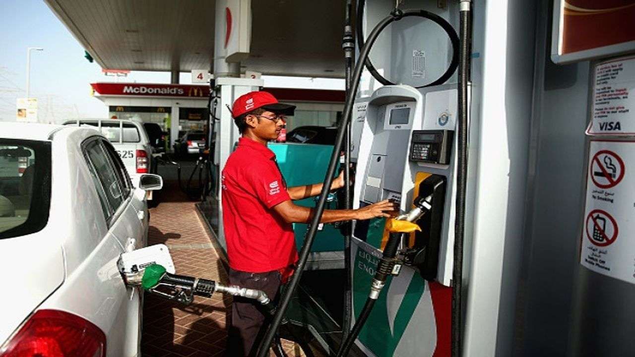 Petrol Diesel Price Today : આજે પેટ્રોલ - ડીઝલના નવા ભાવ જાહેર થયા, જાણો તમારા શહેરના લેટેસ્ટ રેટ