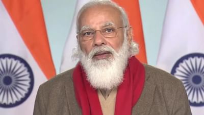 Rajkot: પીએમ મોદી 29મી મેના રોજ રાજકોટના પ્રવાસે, આટકોટમાં મલ્ટીસ્પેશ્યાલિટી હોસ્પીટલનું કરશે લોકાર્પણ