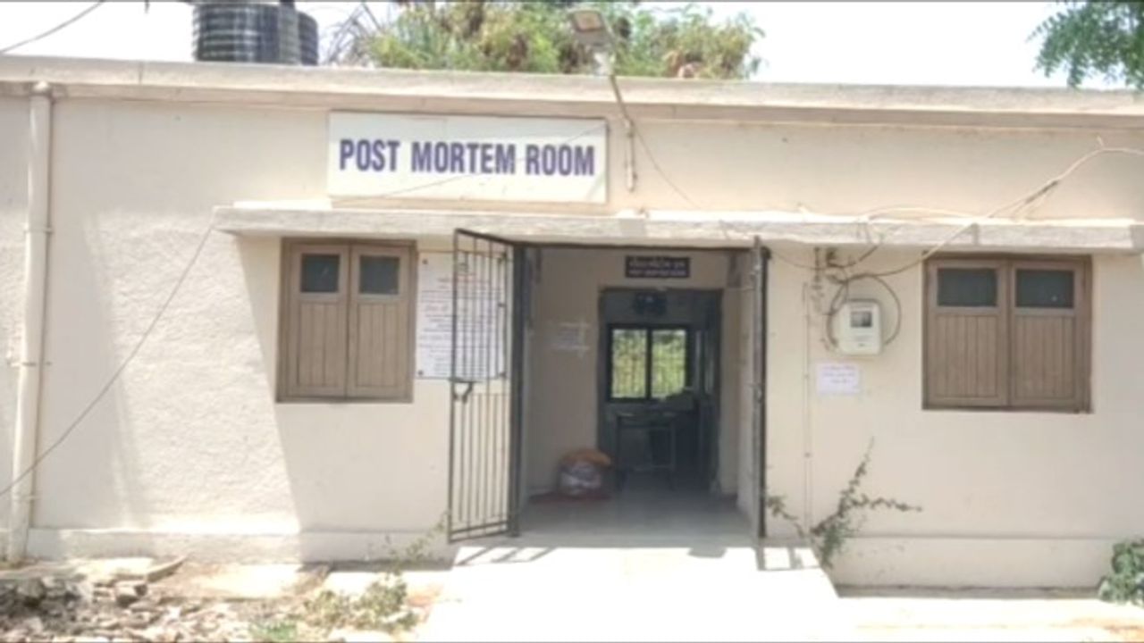Post moterm room