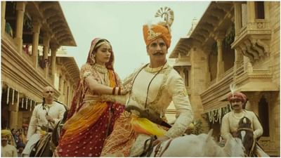 Prithviraj Special Screening: કેન્દ્રીય ગૃહ પ્રધાન અમિત શાહ અક્ષય કુમારની 'પૃથ્વીરાજ' જોશે, 1 જૂને દિલ્હીમાં યોજાશે સ્પેશિયલ સ્ક્રીનિંગ