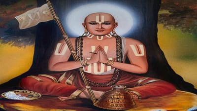 રામાનુજાચાર્ય કેવી રીતે બન્યા ભક્તિ આંદોલનના પ્રણેતા ? બિલકુલ પણ સરળ ન હતી આ યાત્રા !