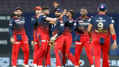 IPL 2022: પ્લેઓફમાં પહોંચીને રોયલ ચેલેન્જર્સ બેંગ્લોરે નોંધાવ્યો ખાસ રેકોર્ડ, કોલકાતાને છોડ્યું પાછળ