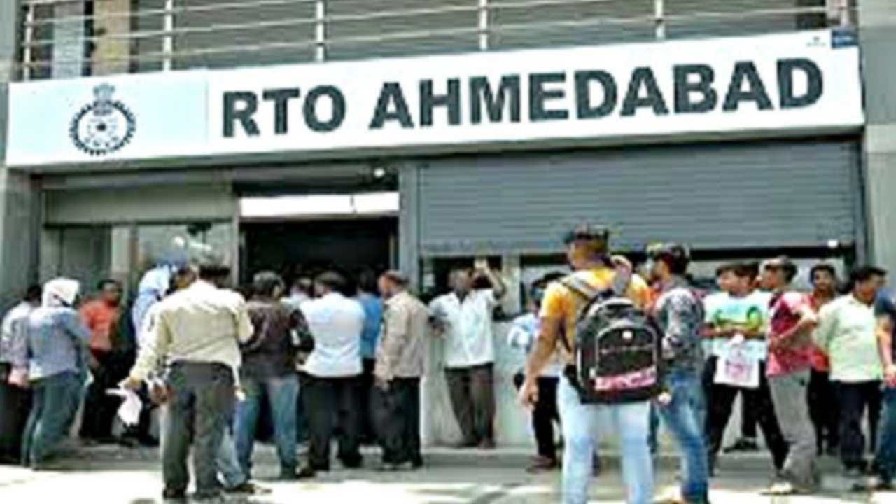 Ahmedabad: RTO કચેરીઓમાં ડ્રાઇવિંગ લાઇસન્સની અછત, દસ જ દિવસમાં બેકલોગ ...