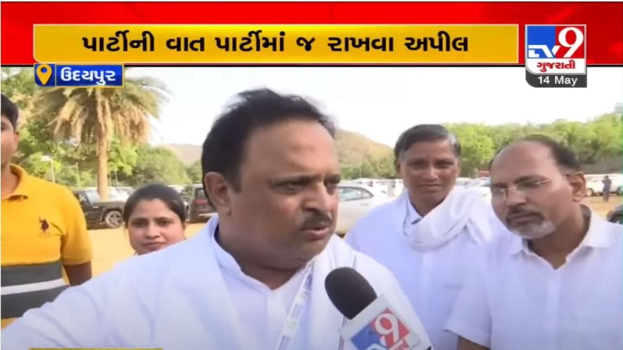 કોંગ્રેસ પ્રત્યે વારંવાર નારાજગી વ્યક્ત કરનાર હાર્દિક પટેલ અંગે રઘુ શર્માએ તોડ્યુ મૌન, કહ્યુ ''હાર્દિકે પક્ષની શિસ્ત જાળવવી જોઇએ'' કોંગ્રેસ પ્રત્યે વારંવાર નારાજગી વ્યક્ત કરનાર હાર્દિક પટેલ અંગે રઘુ શર્માએ તોડ્યુ મૌન, કહ્યુ ''હાર્દિકે પક્ષની શિસ્ત જાળવવી જોઇએ''