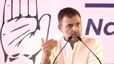 Congress Chintan Shivir: રાહુલ ગાંધીએ કહ્યું હું કોઈથી ડરતો નથી, હું સત્ય કહેતો રહીશ, દેશમાં નફરતની વિચારધારાને પરાજિત કરવામાં આવશે જાણો ભાષણની 10 મોટી વાતો