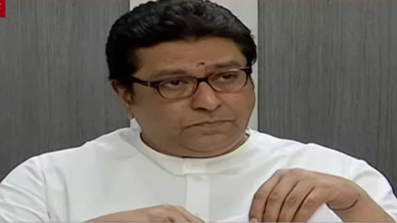 Raj Thackeray: રાજ ઠાકરે સામે નોંધાયો કેસ, ઔરંગાબાદમાં ભડકાઉ ભાષણ માટે ધરપકડની તૈયારીઓ શરૂ