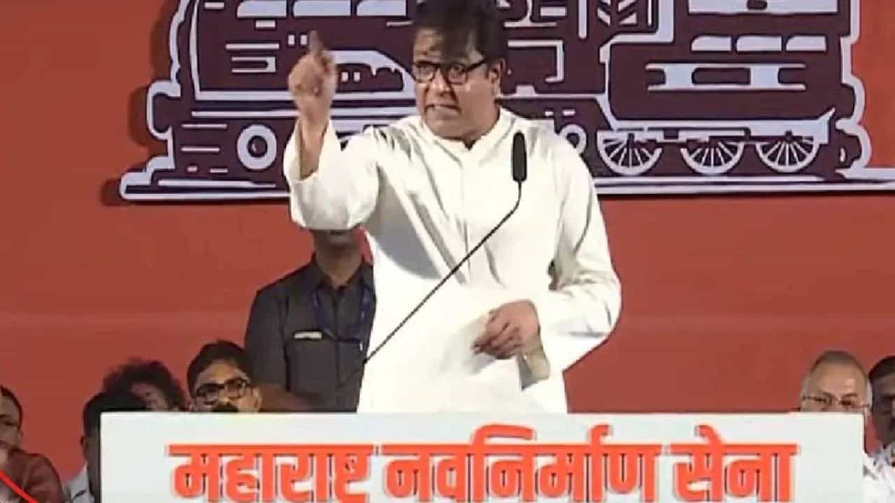 Raj Thackeray: મસ્જિદો ઉપરથી લાઉડસ્પીકર હટાવવા મુદ્દે ઠાકરેનું સ્ફોટક નિવેદન