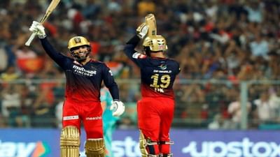 Rajat Patidar 'હાર્ટબ્રેક' થયા પછી પણ કરી રહ્યો હતો લગ્ન, પછી એવા સમાચાર આવ્યા કે અટકી ગયા લગ્ન!