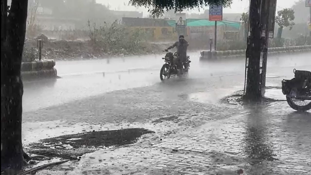 Rajkot: અસહ્ય બફારા બાદ રાજકોટમાં વરસાદી ઝાપટુ, શહેરમાં ઠંડકનો માહોલ