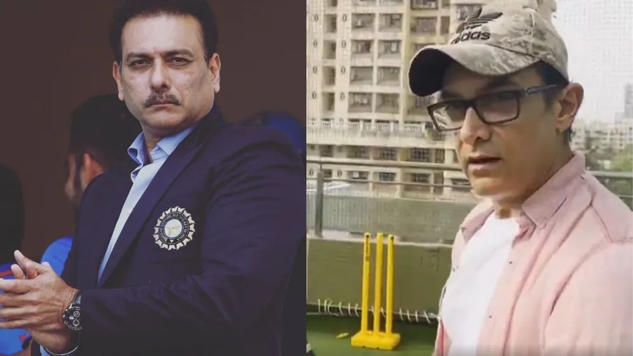 ક્રિકેટ સ્કીલ પર રવિ શાસ્ત્રીના રિવ્યુથી નિરાશ Aamir Khan, કહ્યું કદાચ તમે 'લગાન' નહીં જોઈ હોય