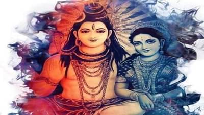 Tv9 Bhakti : દરેક સમસ્યાનું સમાધાન લાવશે શિવ-પાર્વતી સાથે જોડાયેલા આ ઉપાયો