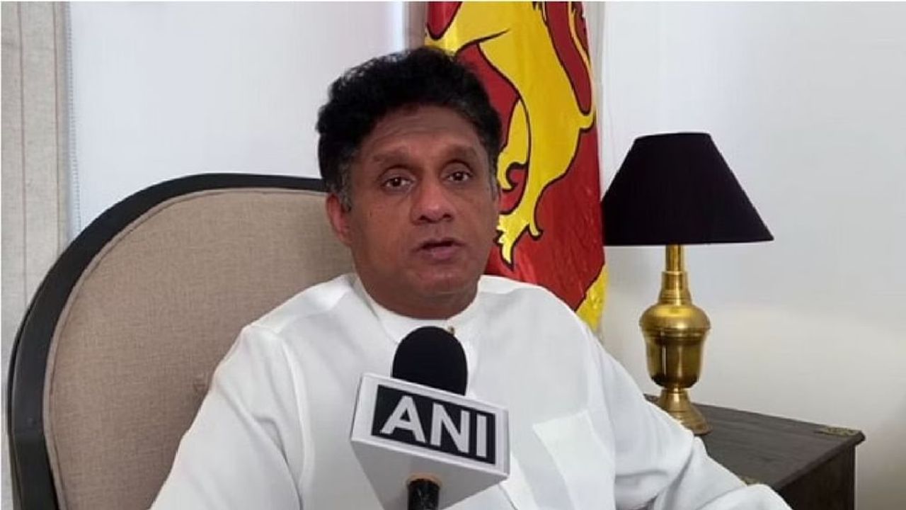 Sri Lanka: શ્રીલંકાની વચગાળાની સરકારમાં વિપક્ષના નેતા સાજીથ પ્રેમદાસા પીએમ પદ સ્વીકારશે નહીં, સત્તાને આપશે પોતાનું સમર્થન