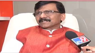 શિવસેનાના સાંસદ સંજય રાઉતે રાજ ઠાકરે પર નિશાન સાધતા કહ્યું, મહારાષ્ટ્ર વિરુદ્ધ રચવામાં આવી રહ્યું છે ષડયંત્ર