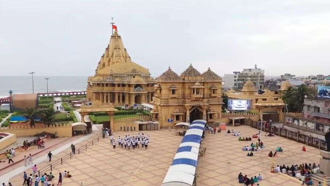 Somnath Temple