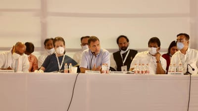 Congress Chintan Shivir: એક નેતાને બે વખત રાજ્યસભા મોકલશે પાર્ટી, પછી લડવી પડશે ચૂંટણી, 'ચિંતન શિવિર'માં કોંગ્રેસ નેતાઓએ મુક્યો પ્રસ્તાવ