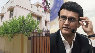 Sourav Ganguly: દાદા એ ખરીદ્યુ નવુ ઘર, 48 વર્ષ જુની હવેલીમાંથી નવા ઘરમાં શિફ્ટ થશે, કિંમત સાંભળીને દંગ રહી જશો