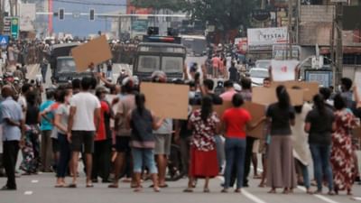 Sri Lanka Crisis: શ્રીલંકાની મદદ માટે આગળ આવ્યા આ મુખ્યપ્રધાન, ભાજપે કર્યા વખાણ