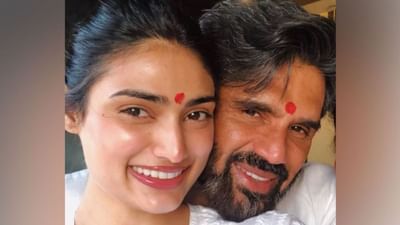 Athiya Shetty–KL Rahul Wedding: સુનીલ શેટ્ટી પણ દીકરી અથિયાના હાથ પીળાં થવાની રાહ જોઈ રહ્યો છે, કહ્યું- આઈ લવ કેએલ રાહુલ...