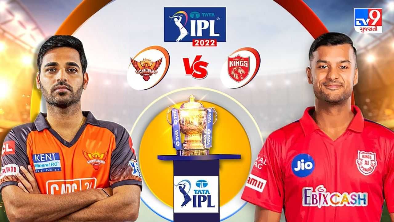 SRH vs PBKS Live Score, IPL 2022 : હૈદરાબાદને લાગ્યો બીજો ઝટકો, રાહુલ ત્રિપાઠી આઉટ