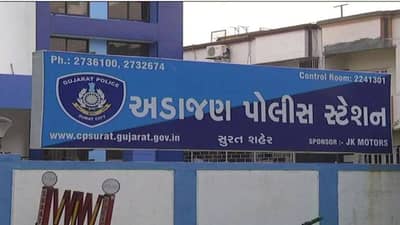 Surat : દારૂની હેરાફેરીની નવી મોડસ ઓપરેન્ડી સામે આવી, નવ લાખના મુદ્દામાલ સાથે બે કપલની ધરપકડ