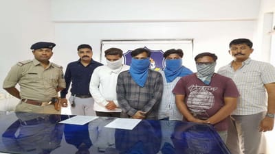 Surat : અમરોલી પોલીસે ખોટી ઓળખ આપીને તોડ કરતી ગેંગને છટકું ગોઠવી ઝડપી