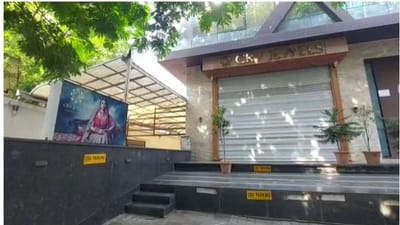 Surat : આઠ કરોડની કસ્ટમ ડયુટી ગોલ્ડ ચોરીના કેસમાં વધુ ત્રણ આરોપીઓની ધરપકડ, ડીઆરઆઇએ વધુ તપાસ હાથ ધરી