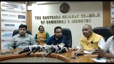 Surat : CAITના જનરલ સેકેટરીની ચિમકી, GSTમાં પડતી મુશ્કેલી દૂર નહીં થાય તો 1 જૂનથી કરીશું જનઆંદોલન