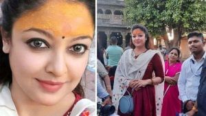 Tanushree Dutta Road Accident :  મહાકાલના દર્શને જતા આ અભિનેત્રીની કારની બ્રેક થઈ ફેઈલ, ઈન્સ્ટાગ્રામ પર શેર કરી તસવીરો