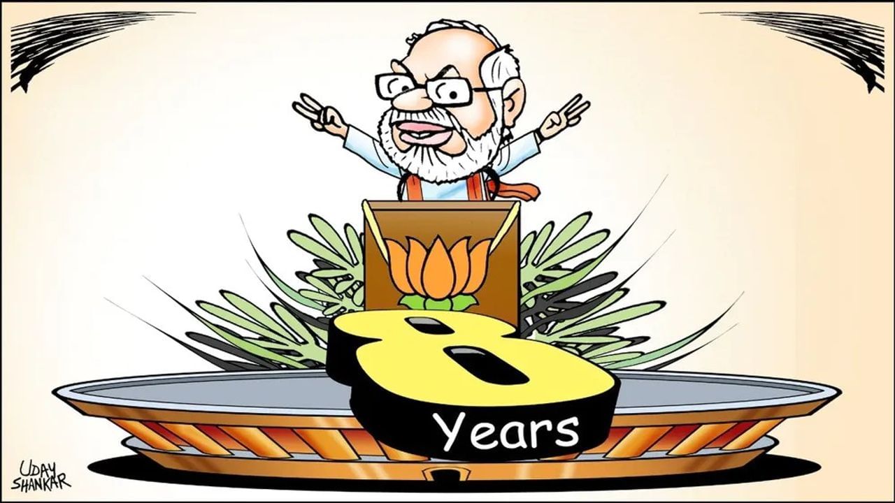 Modi Govt 8 Years: કોંગ્રેસના 60 વર્ષ પર મોદી સરકારના 8 વર્ષ કેટલા ભારે?